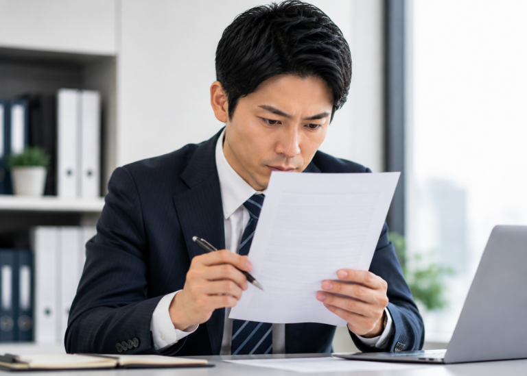 交渉準備チェック